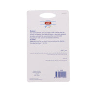 LuLu Baby Scissor 1 pc