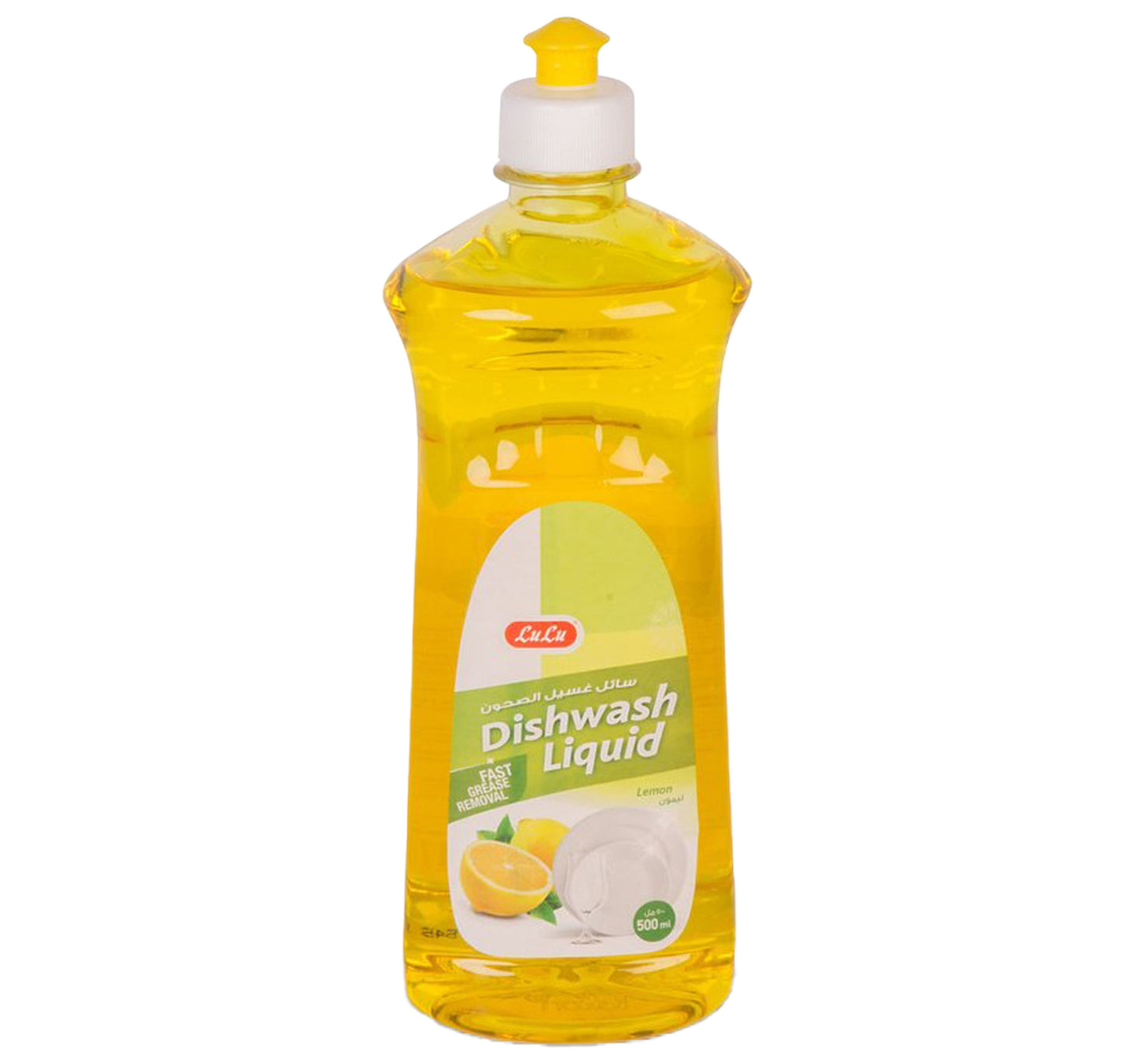 LuLu Dishwashing Liquid Assorted 3 x 500 ml