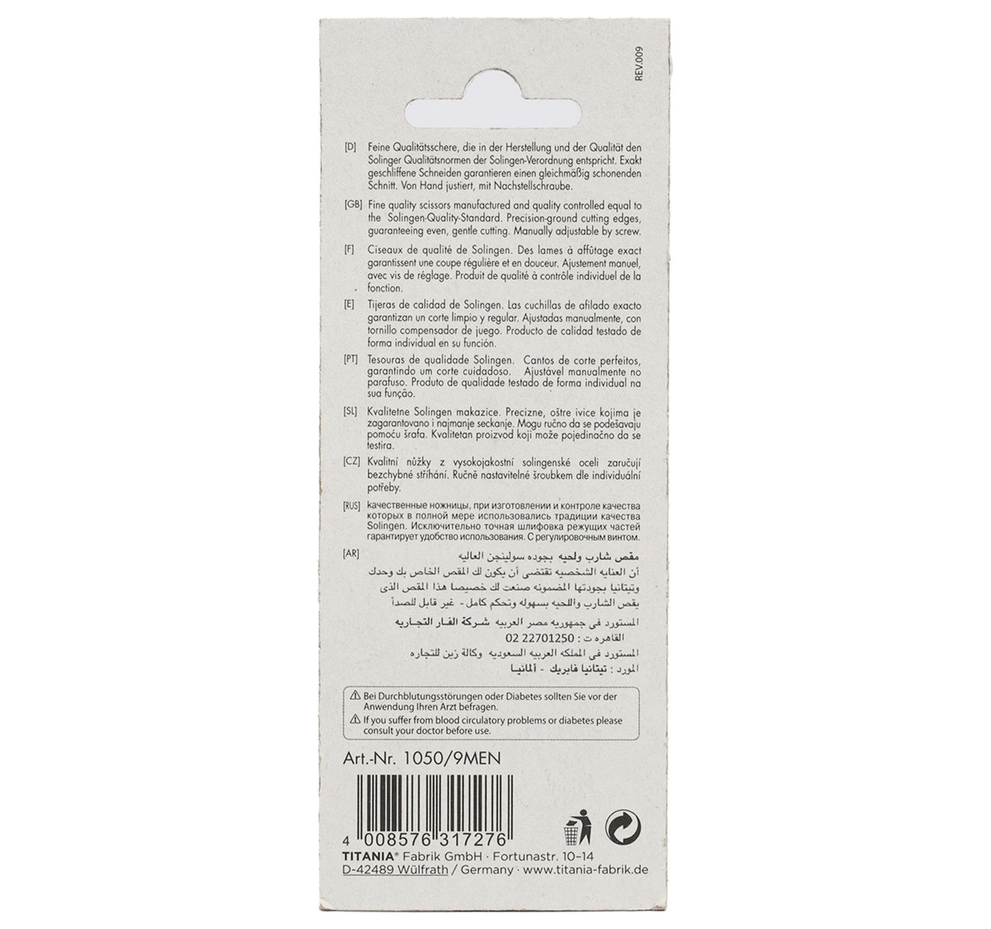 Titania Scissor 1050/9 1 pc