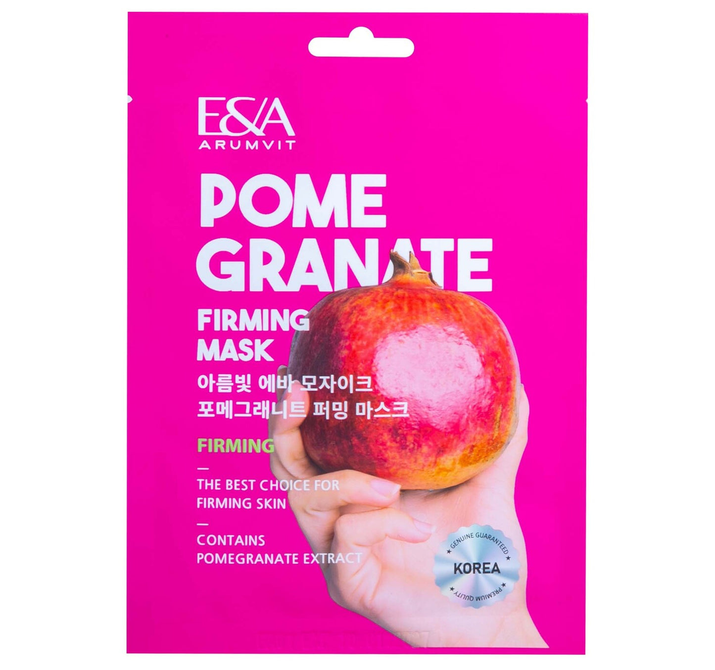 Arumvit Eva Mosaic Pomegranate Firming Mask, 25 g