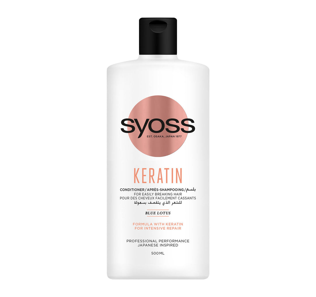 بلسم الكيراتين سيوس 500 مل
