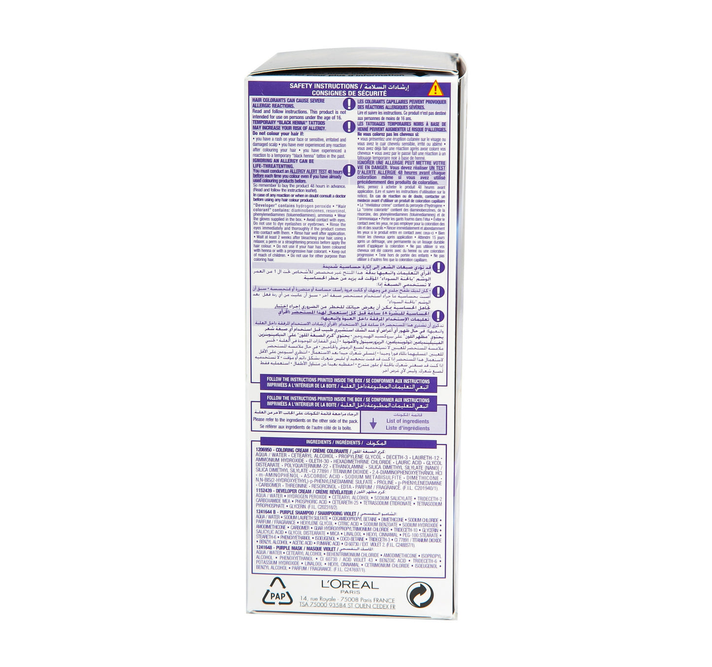 L'Oreal Paris Excellence 7.12 Cool Pearl Blonde 1 pkt