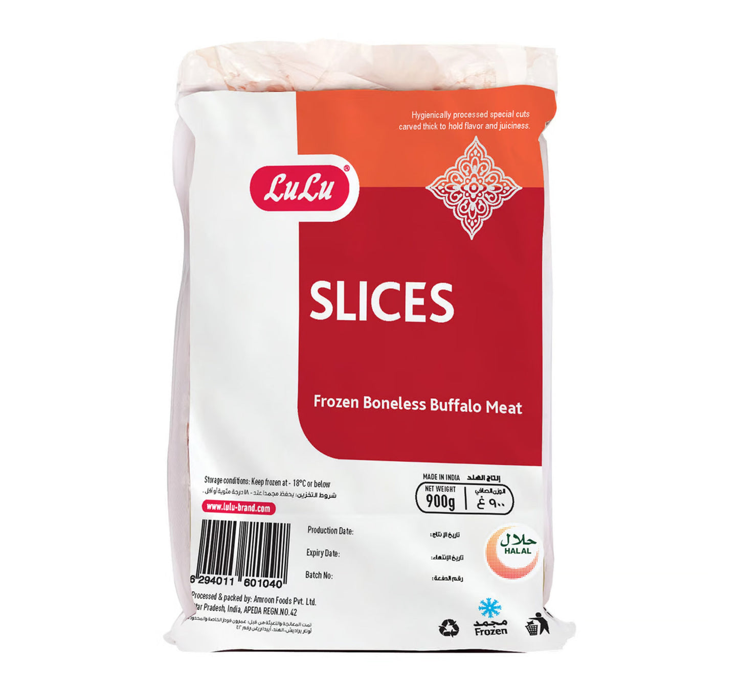 LuLu Frozen Boneless Buffalo Meat Slices 900 g