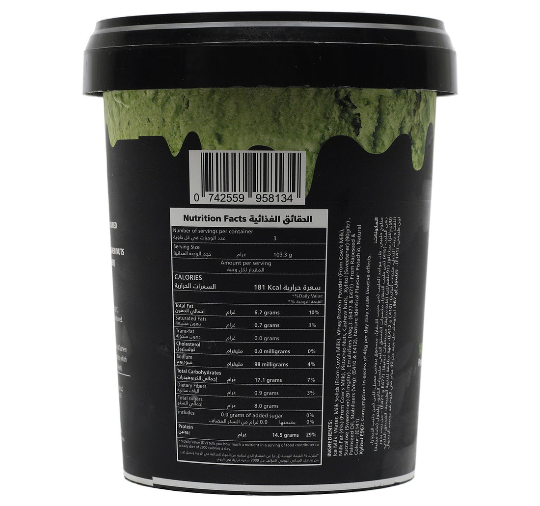 Light Whey Pistachio Ice Cream 450 ml
