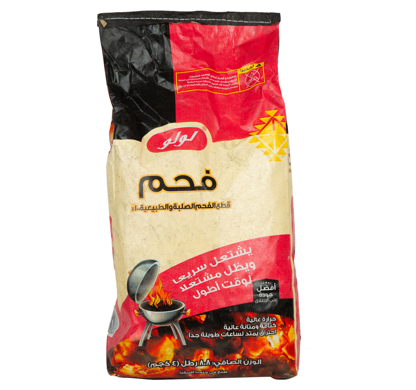 LuLu Charcoal 4kg