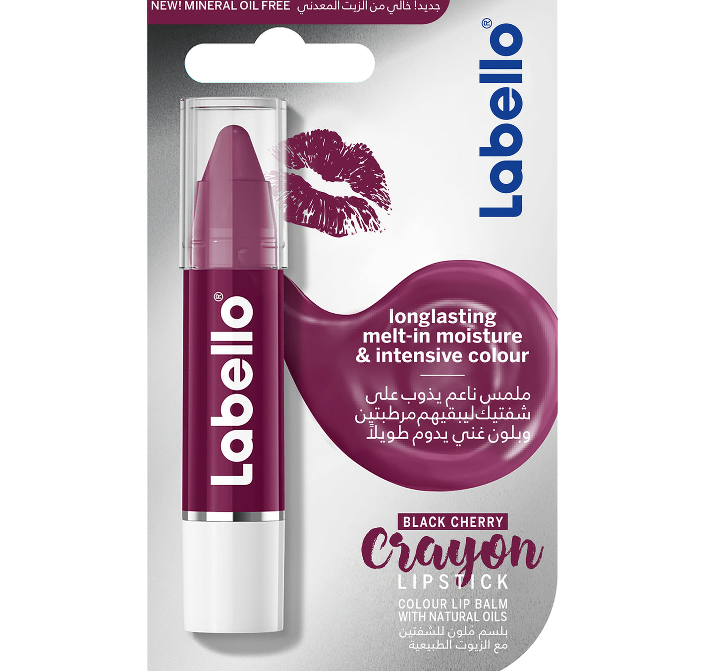 Labello Crayon Lipstick Colour Lip Balm Black Cherry with Natural Oils 3 g