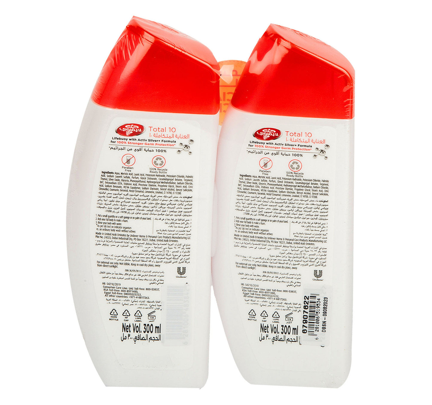 Lifebuoy Anti Bacterial Body Wash Assorted Value Pack 2 x 300 ml