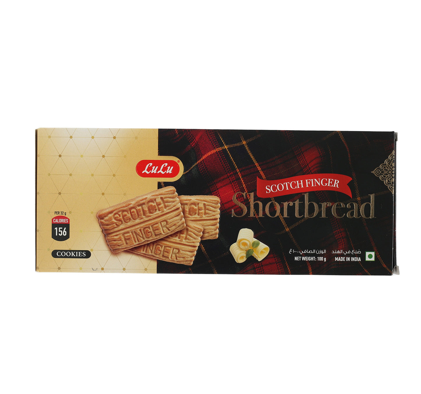 LuLu Scotch Finger Shortbread 3 x 100 g
