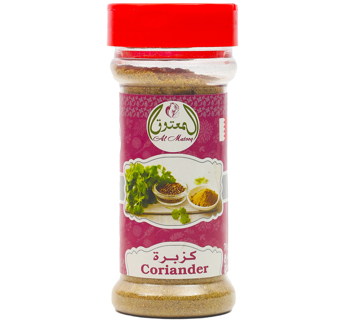 Al Matooq Coriander Powder 70 g