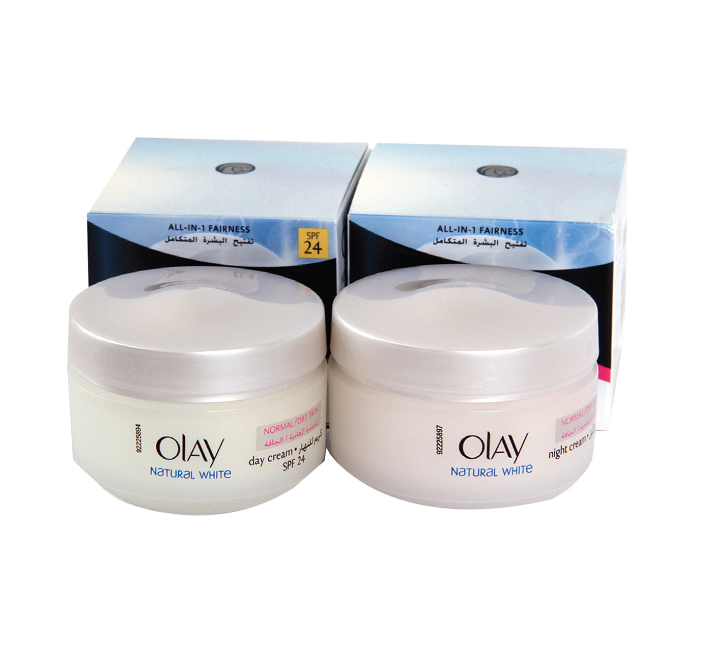 Olay Natural Aura Glowing Radiance Day Cream SPF15 50 g + All In One Radiance Night Cream 50 g