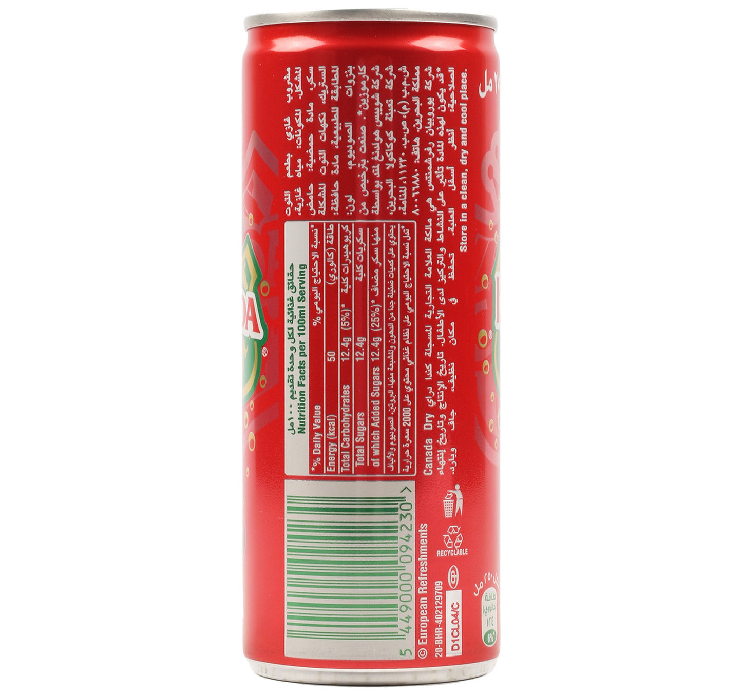 Canada Dry Dana 250 ml