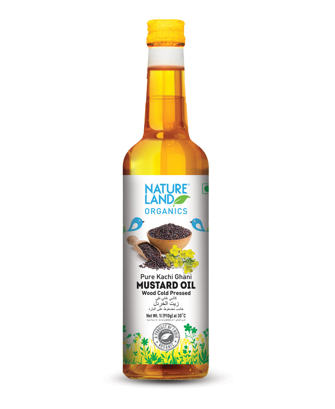 زيت الخردل العضوي من ناتشرلاند، 1 لتر