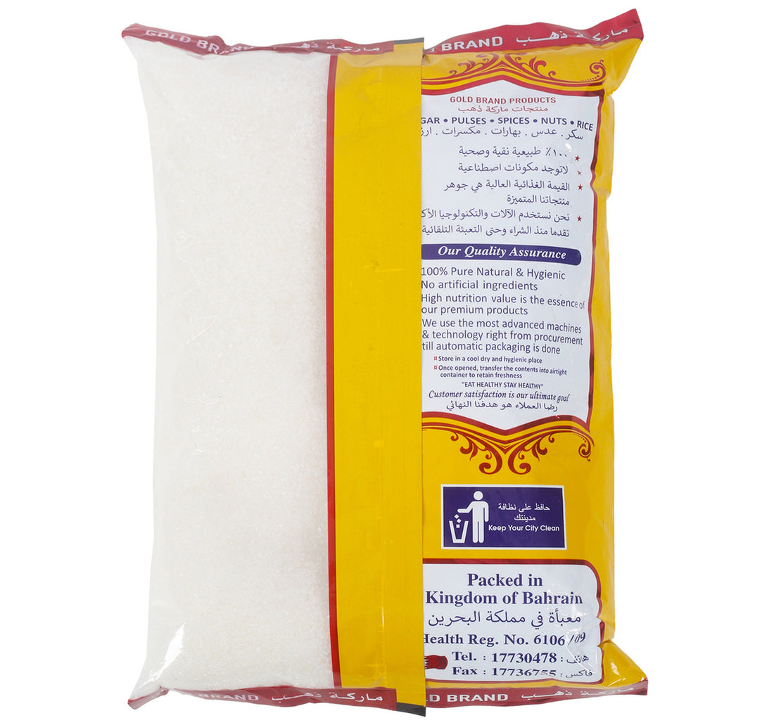 Gold Brand Fine Sugar Value Pack 3 x 1 kg