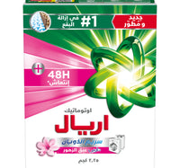 Ariel Automatic Downy Fresh Laundry Detergent Powder Number 1 in Stain Removal with 48 Hours of Freshness 2.25 kg