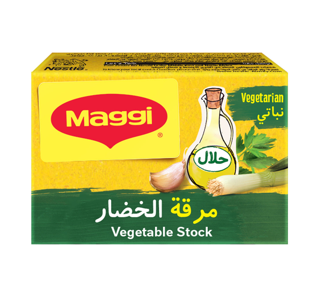 Maggi Vegetable Stock 24 x 18 g
