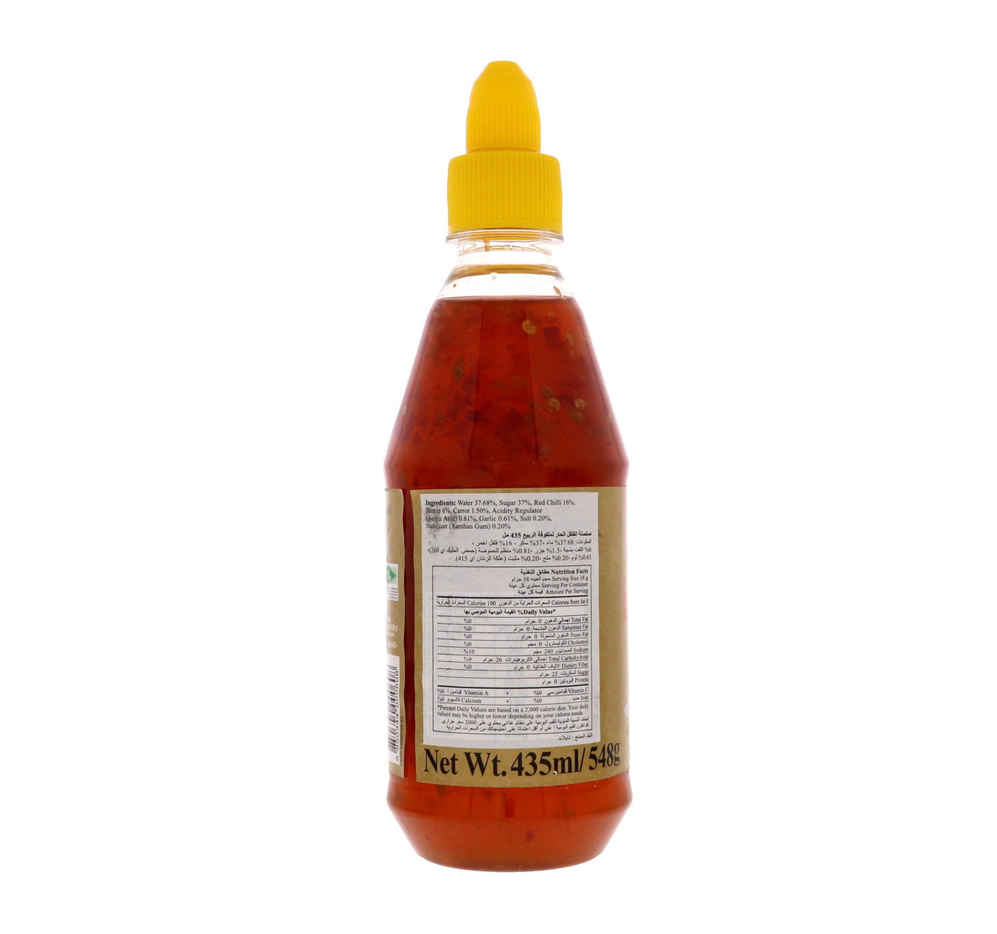 Suree Spring Roll Dipping Sauce 435 ml