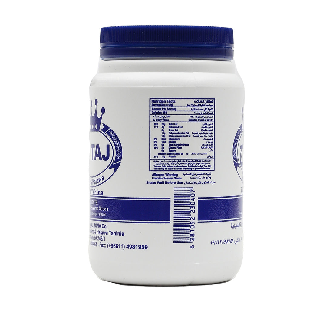 Taj Tahina 500 g