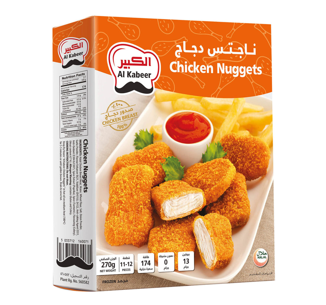 Al Kabeer Chicken Nuggets 270 g