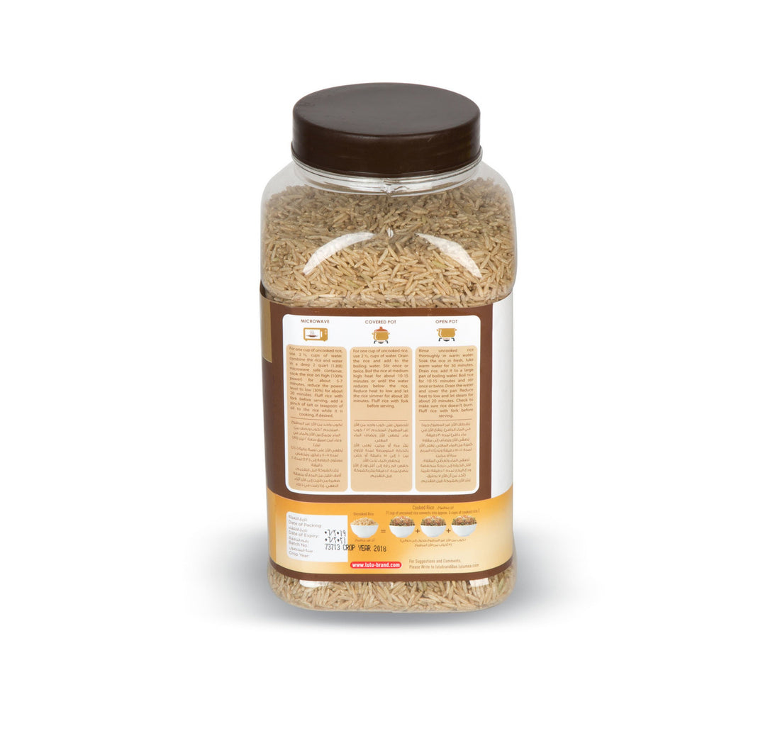 LuLu Brown Basmati Rice 1.5 kg