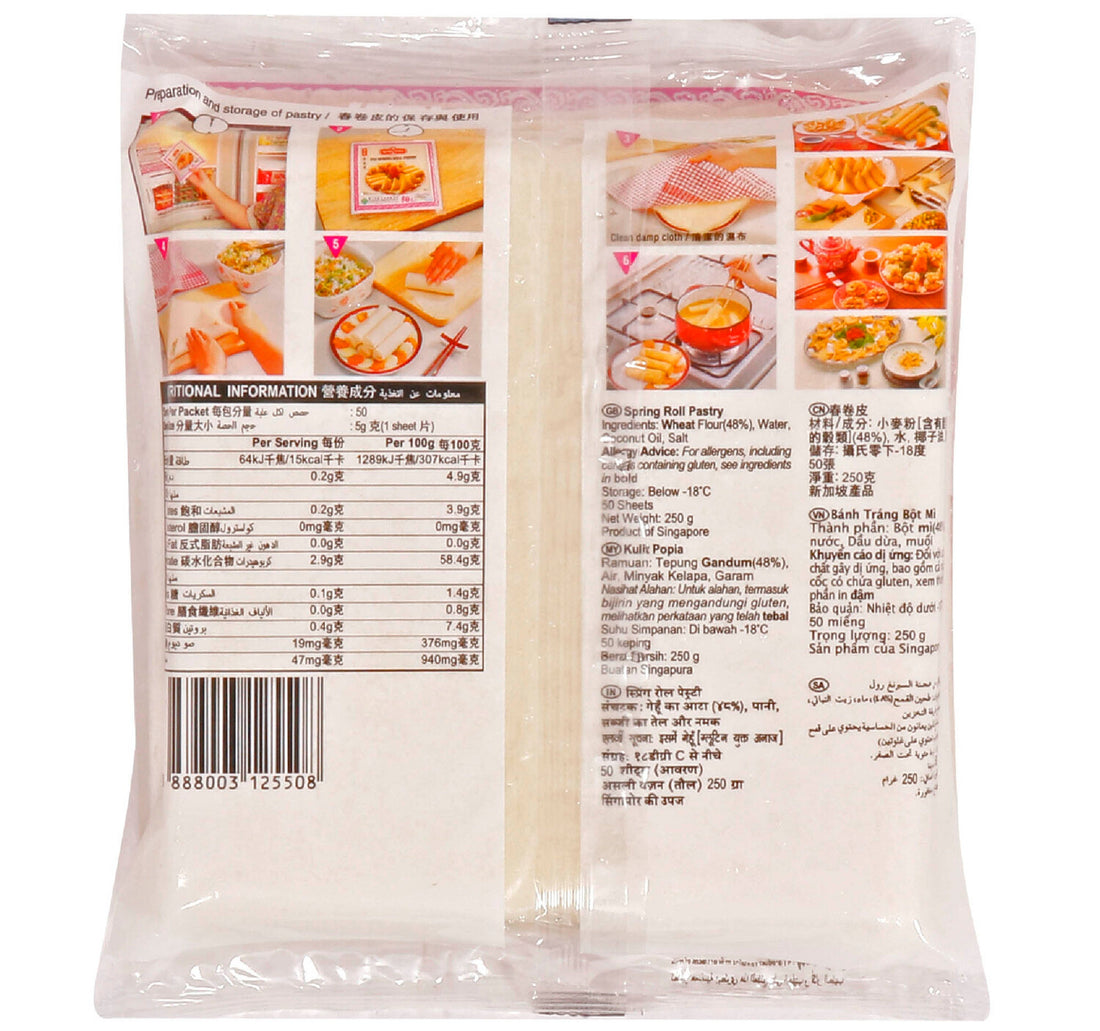 Spring Home TYJ Spring Roll Pastry 250 g