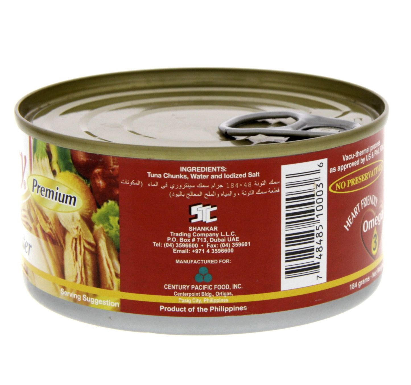 Century Tuna Chunks In Water 184 g