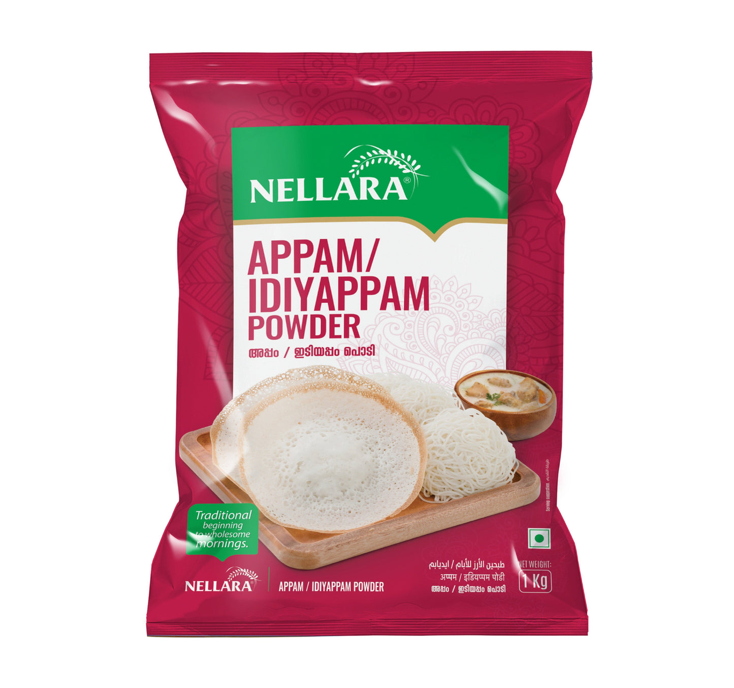 Nellara Appam Idiyappam Powder 1 kg