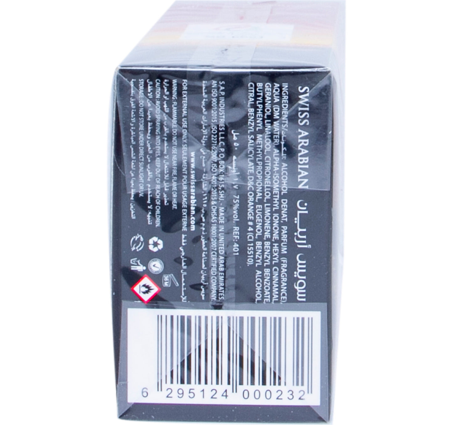 Swiss Arabian EDP Mukhalat Al Arais 50 ml