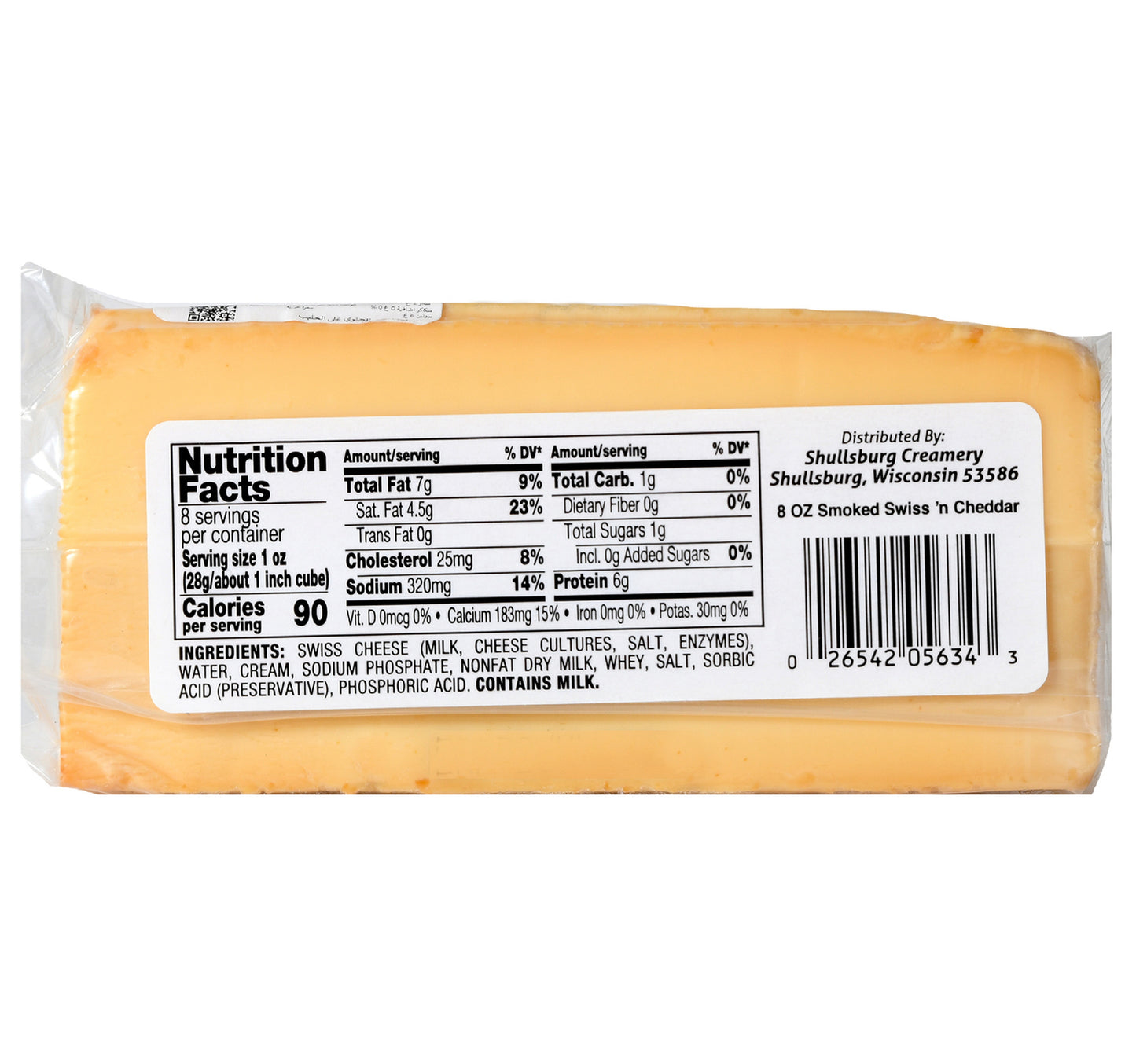 Shullsburg Smoked Swiss'n Cheddar 227 g