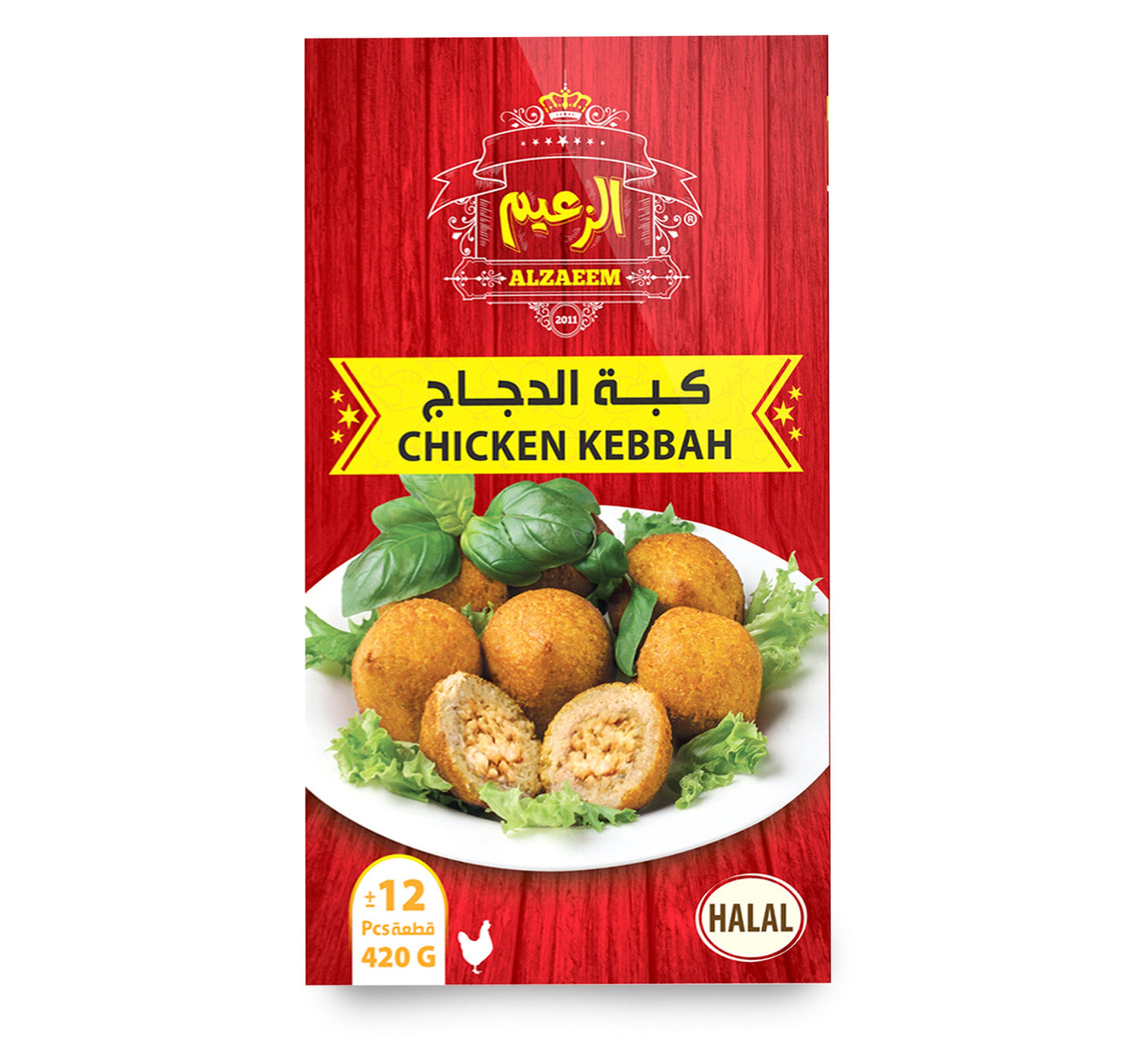 Al Zaeem Chicken Kebbah 12 pcs 420 g