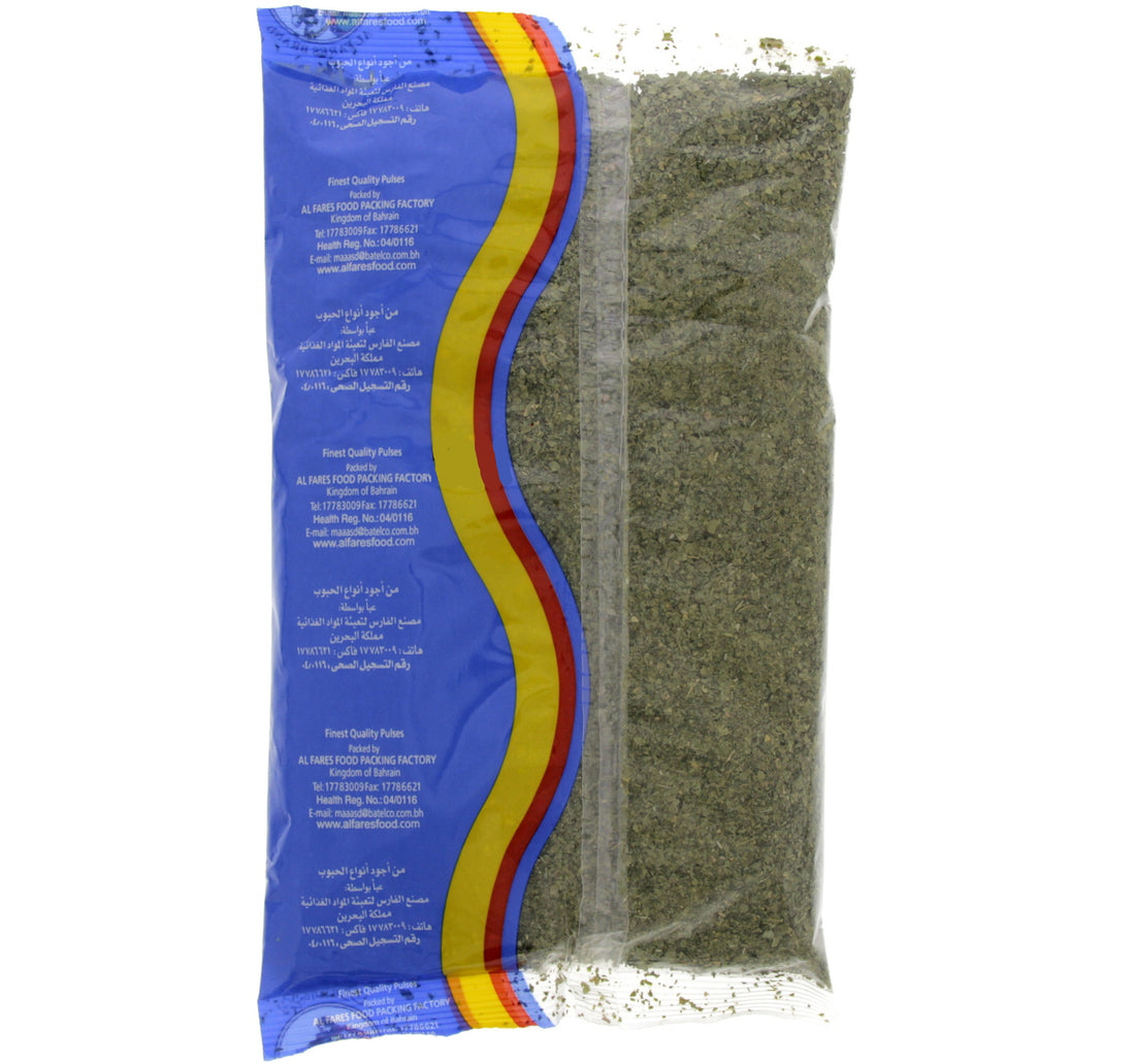 Al Fares Dry Coriander Leaves 100 g