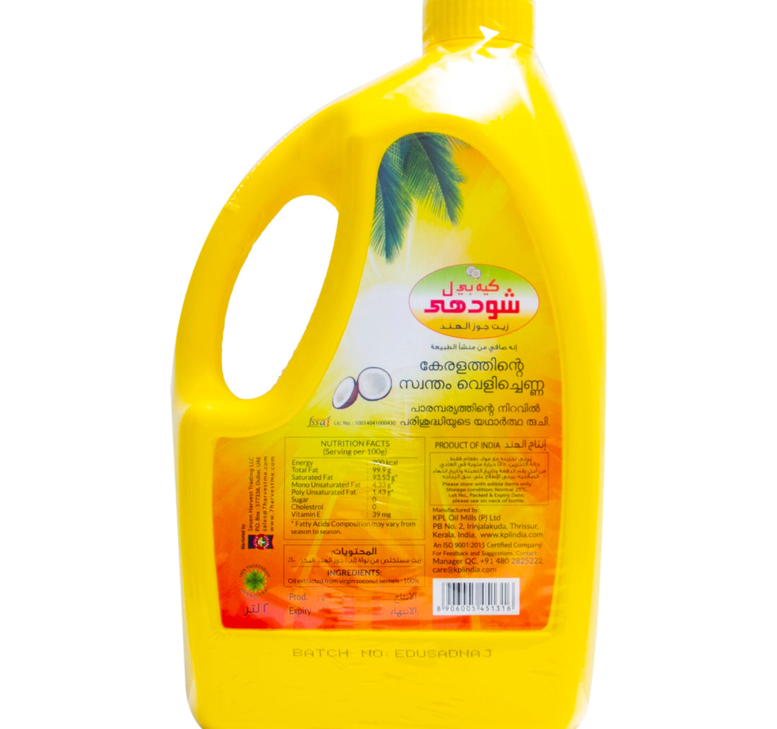 KPL Shudhi Coconut Oil 2 Litres