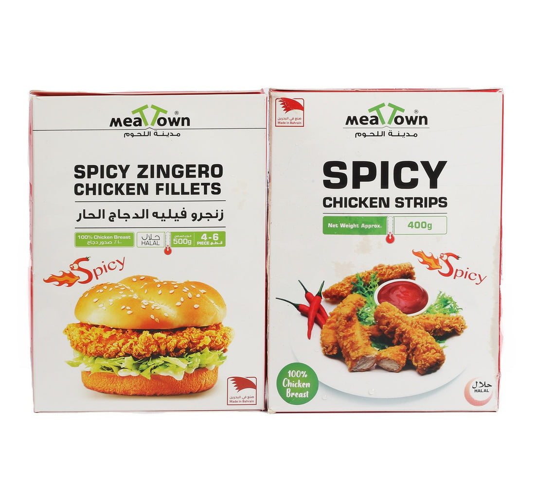 Meat Town Zingero Chicken Fillets 500 g + Chicken Strips 400 g