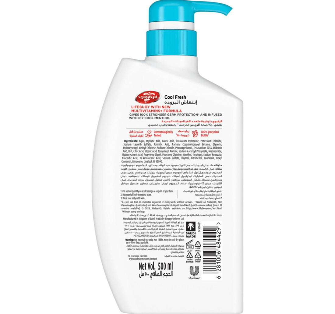 Lifebuoy Anti-Bacterial Body Wash Cool Fresh 500 ml