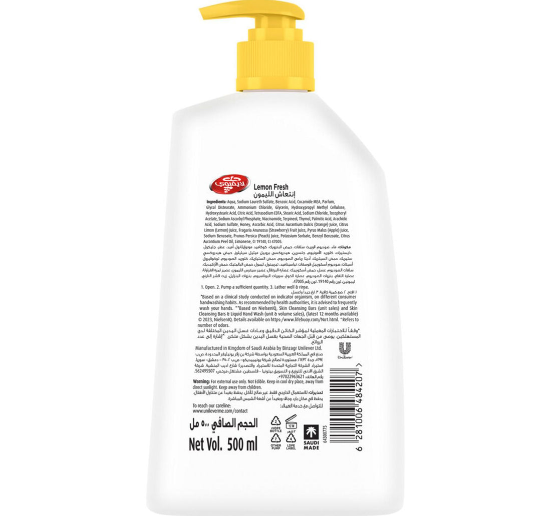 Lifebuoy Anti-Bacterial Hand Wash Lemon Fresh 500 ml
