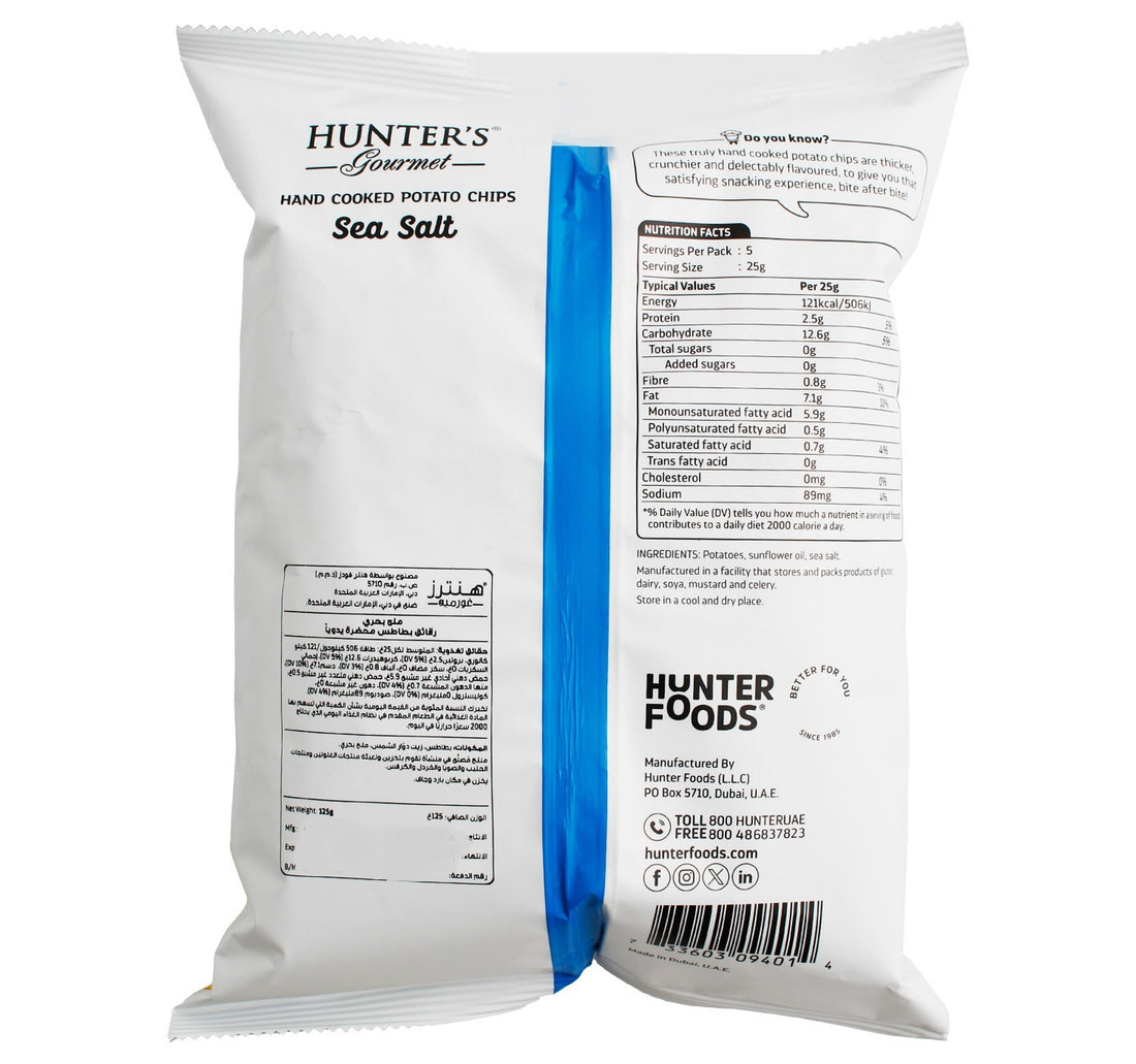 Hunter's Sea Salt Hand Cooked Potato Chips 125 g
