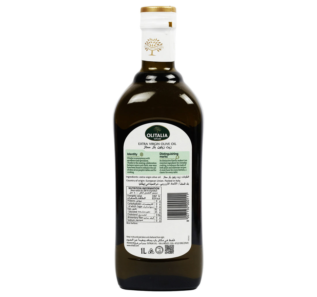 Olitalia Extra Virgin Olive Oil 1 Litre