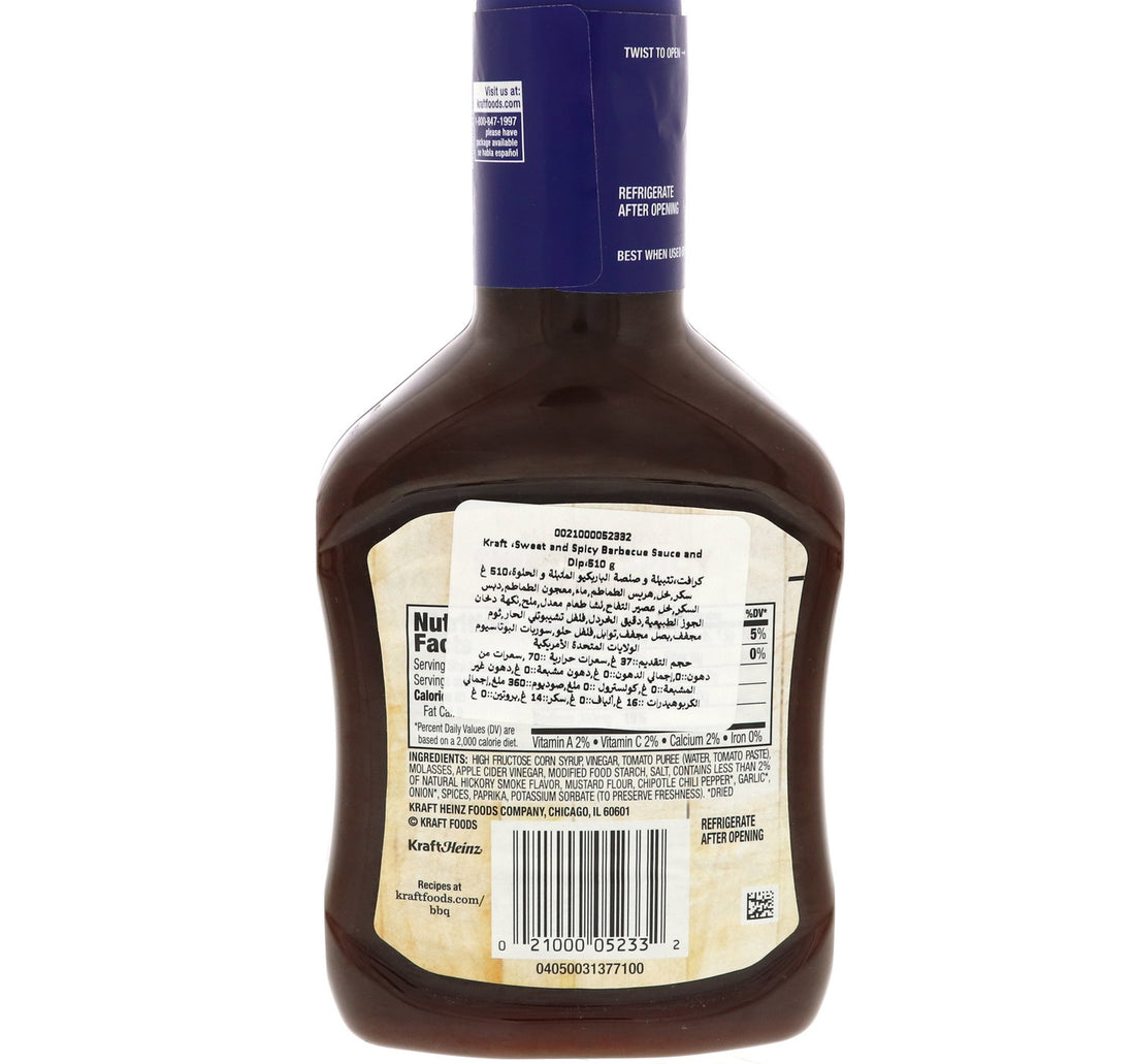 Kraft Sweet & Spicy Barbecue Sauce And Dip 510 g