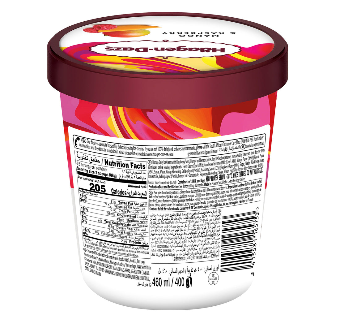 Haagen-Dazs Mango & Raspberry Ice Cream 460 ml