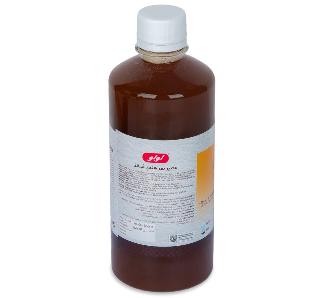 LuLu Tamarind Juice Concentrate 600 g