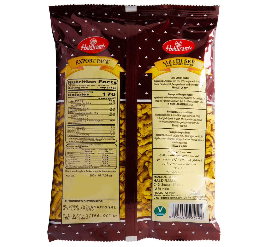 Haldiram's Methi Sev 200 g