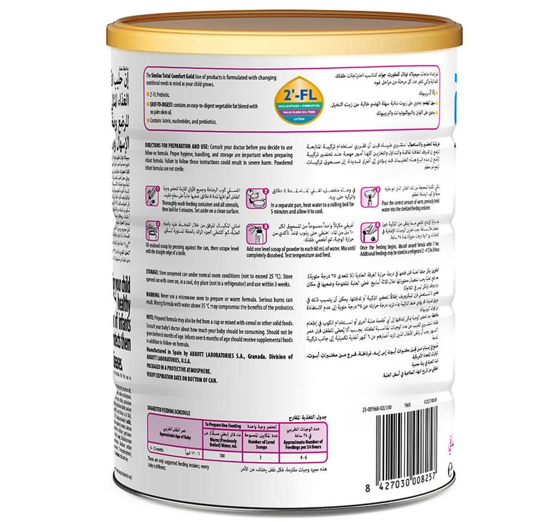 Similac Total Comfort Gold 2'-FL Stage 2 Follow On Formula From 6-12 Months 820 g