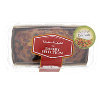 LuLu Fruit Loaf Cake 1 pc