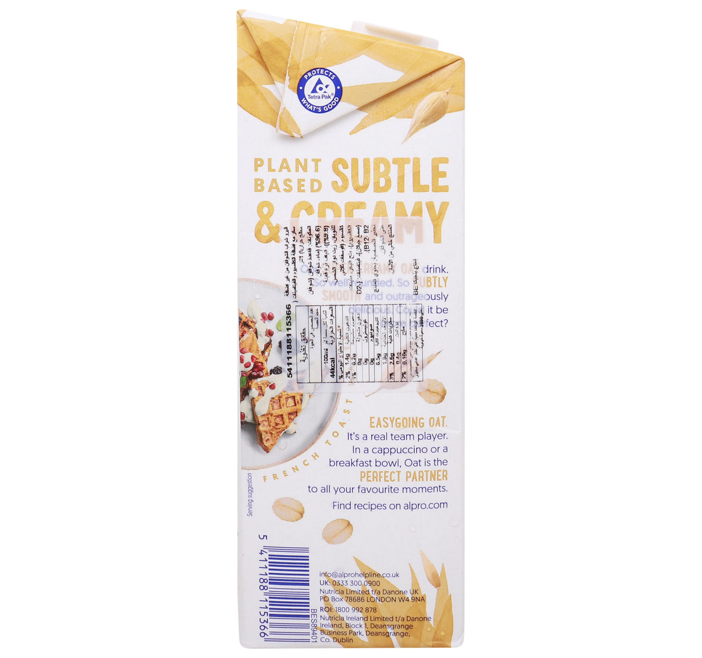 Alpro Oat Drink 1 Litre