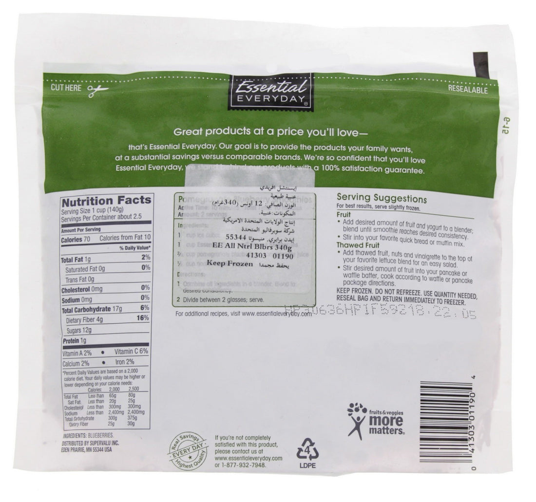 Essential Everyday Blueberries 340 g