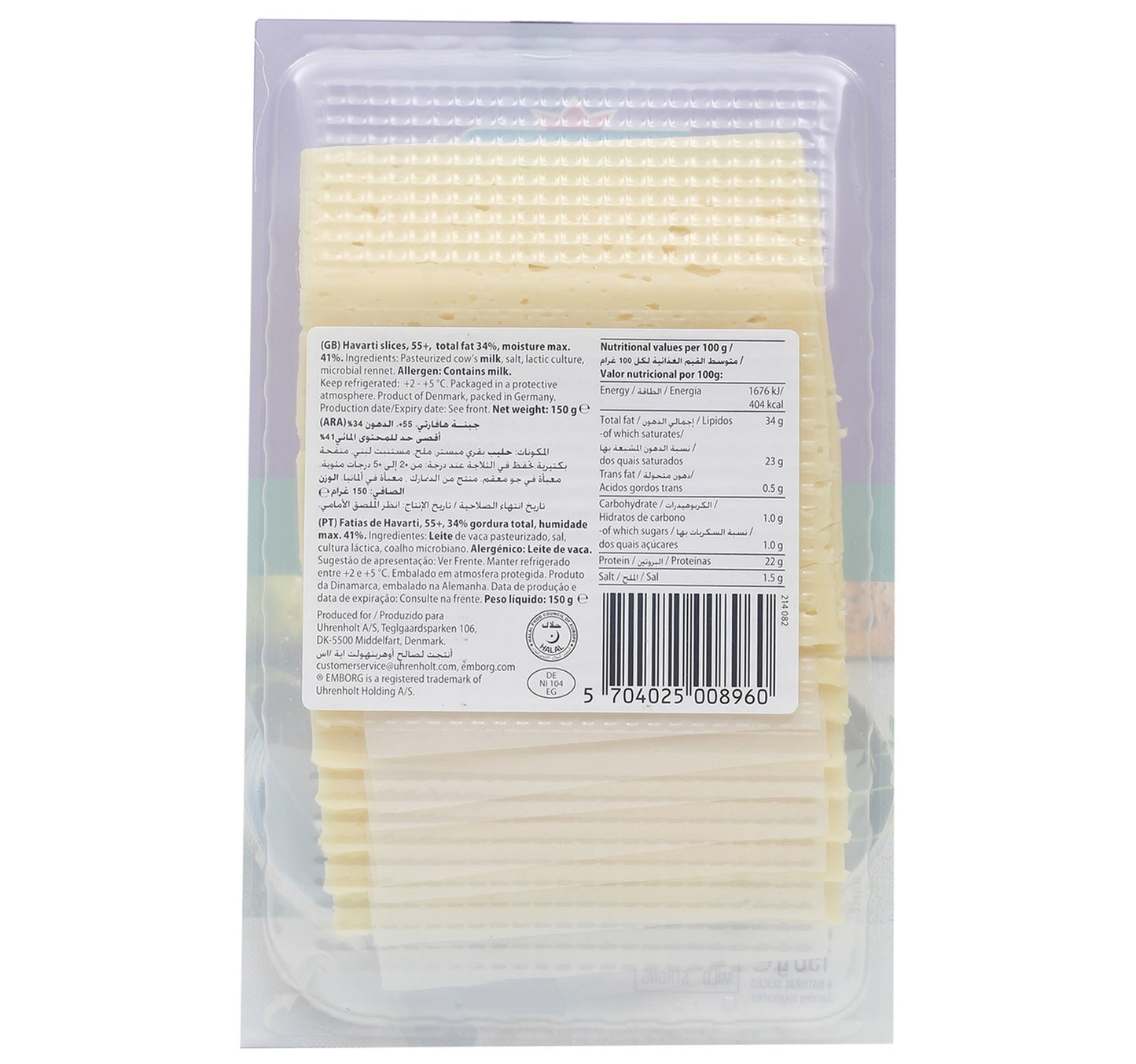 Emborg Havarti Cheese Slices 8 pcs 150 g