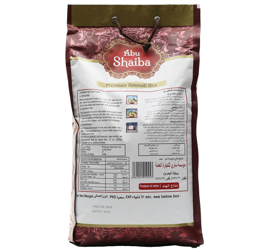 Abu Shaiba Premium Basmati Rice 10 kg