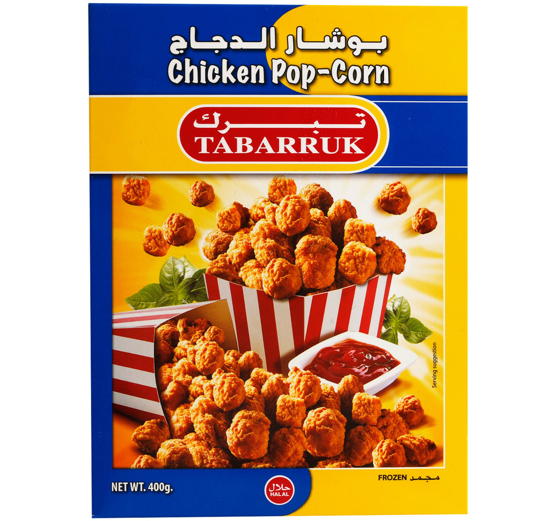 Al Zain Hot & Spicy Breaded Chicken Zinger Fillets 400 g