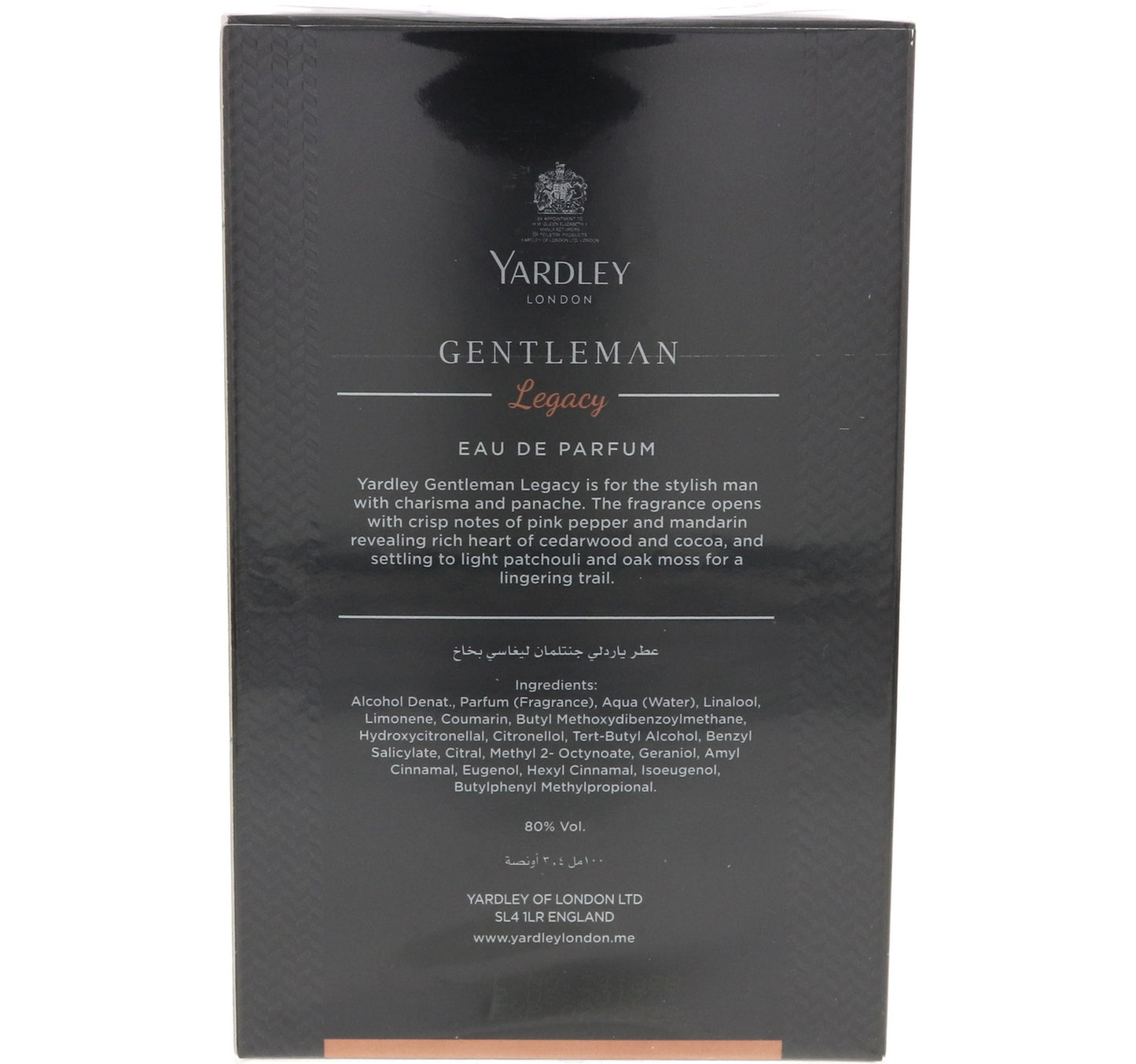 Yardley Gentleman Legacy Eau De Parfum For Men 100 ml