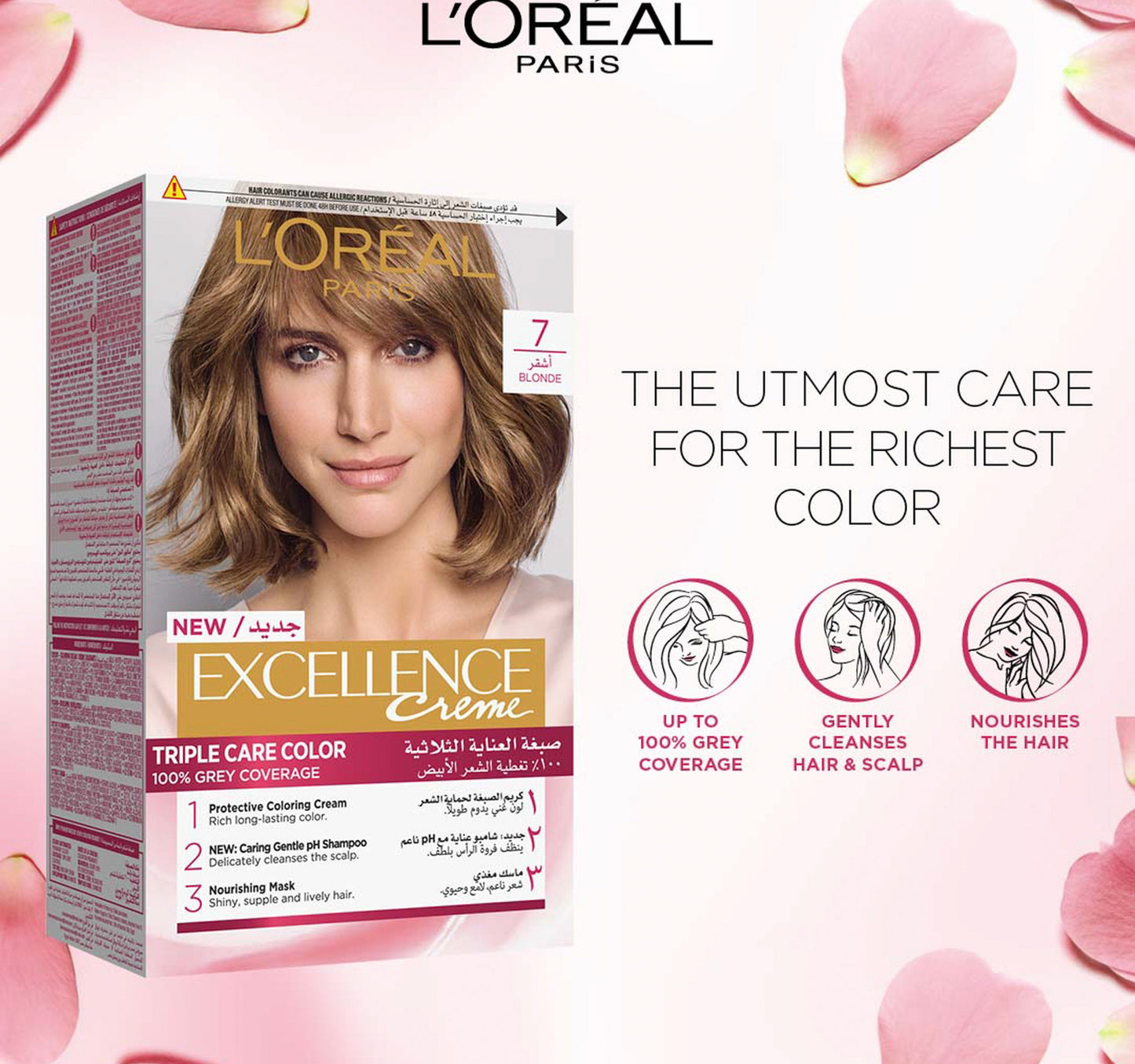 L'Oreal Paris Excellence Creme Color 7 Blond 1 pkt