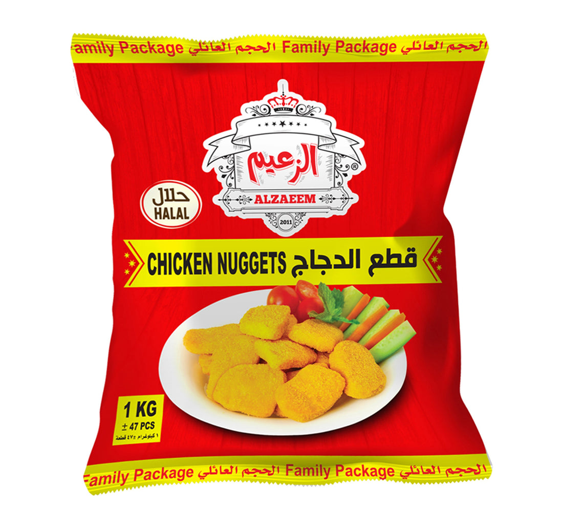 Al Zaeem Chicken Nuggets 1 kg